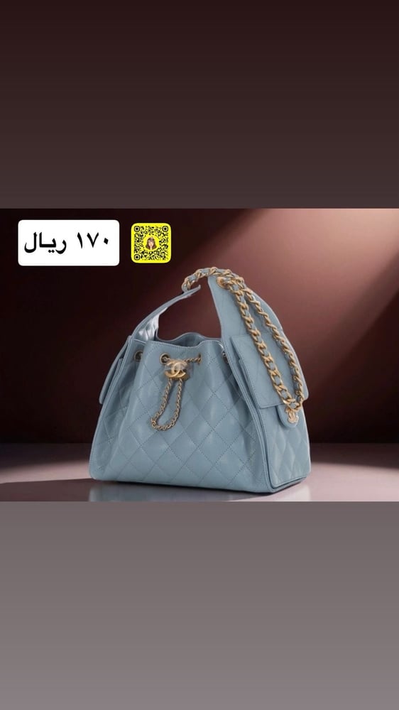 شنطة CHANEL