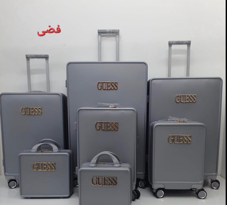اطقم جيس ٧ قطع