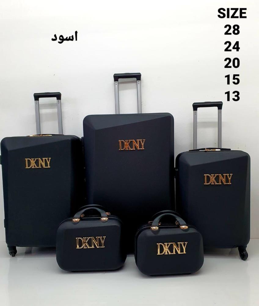 اطقم دكني 5 قطع