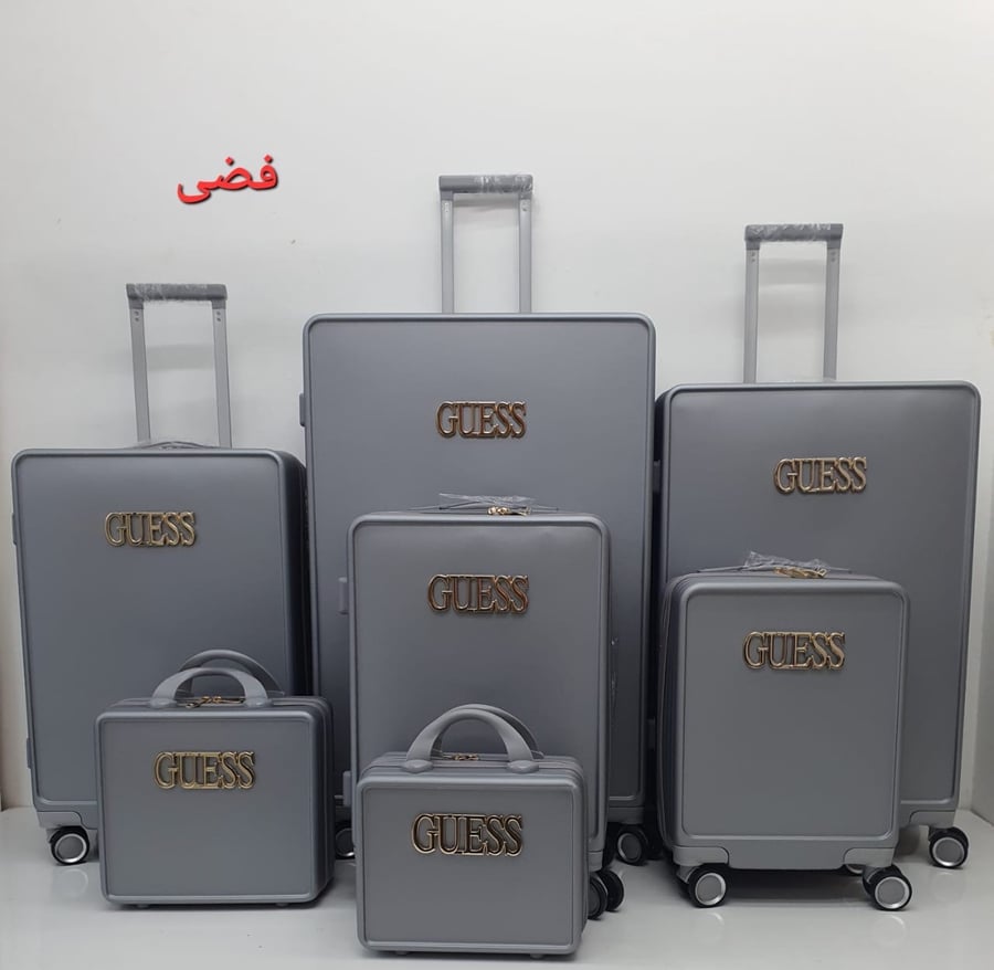 طقم مكون من٧قطع