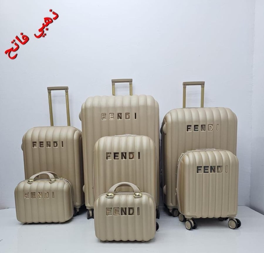 اطقم شنط فندي ٧ قطع