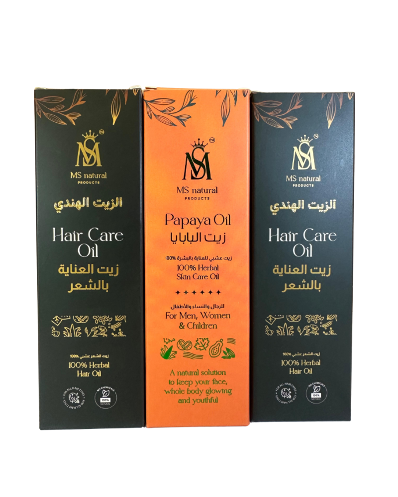 حصريا عرض الجمال الشامل: زيت الشعر الهندي بـ 21 عشبة (عبوتان) + زيت البابايا المفتح للبشرة – من MS Natural