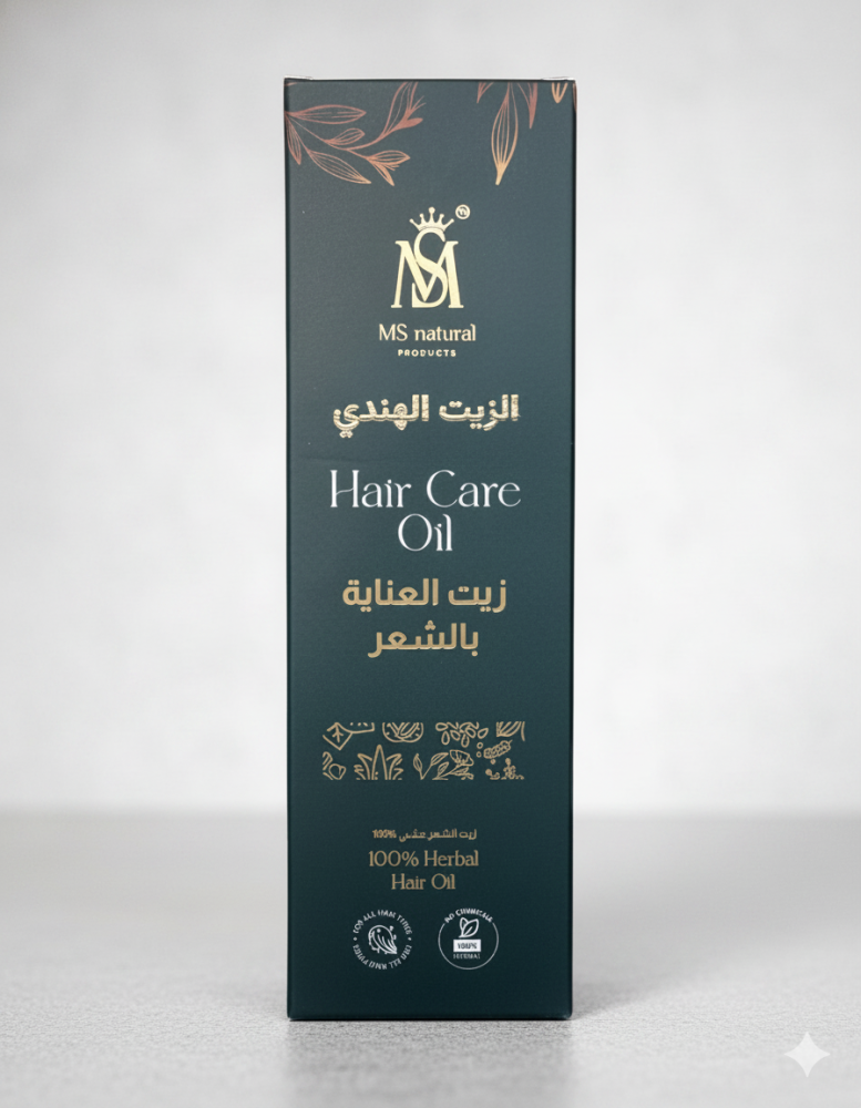 MS Natural Hair oil with Easy Comb