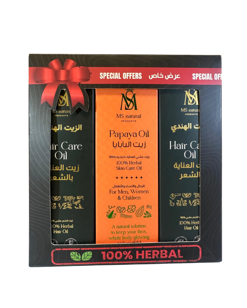 حصريا عرض الجمال الشامل: زيت الشعر الهندي بـ 21 عشبة (عبوتان) + زيت البابايا المفتح للبشرة – من MS Natural