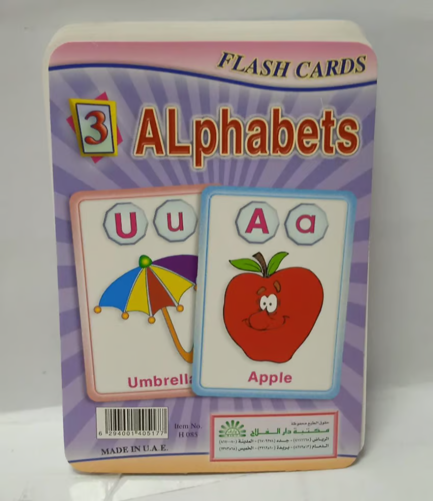 Flash card of the letters English 12*12