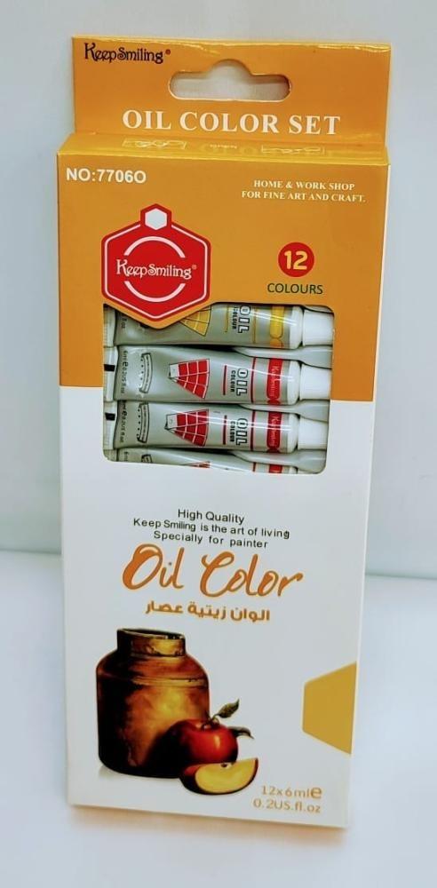 الوان اكليرك متعدده الاستخدام