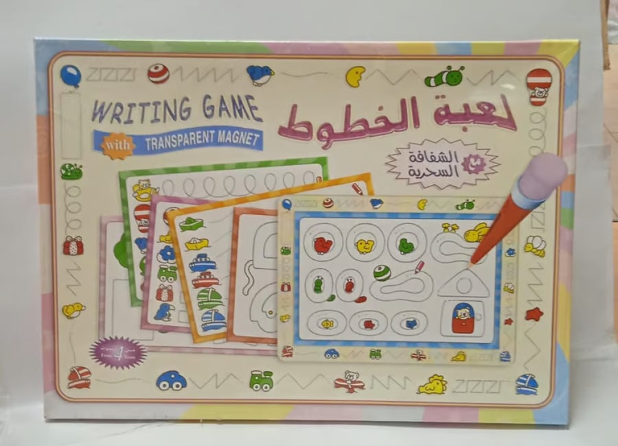 Puzzle - line game