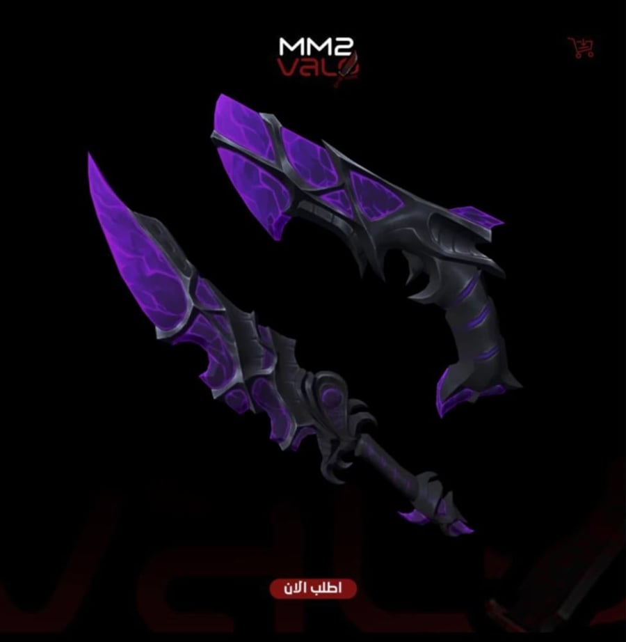 Xeno set