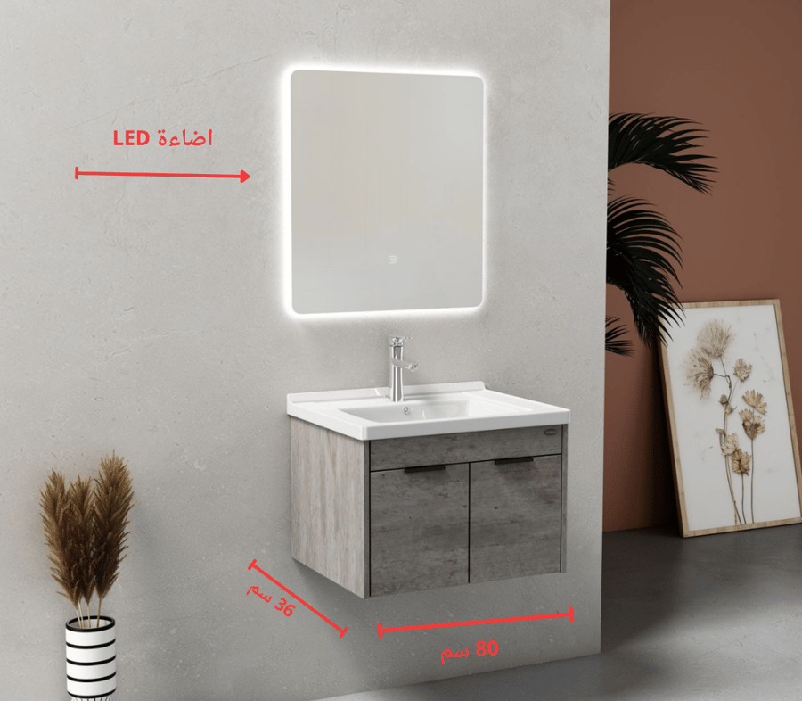 مغسله معلق