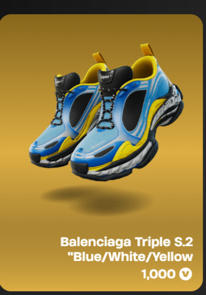 أهداء فورت نايت