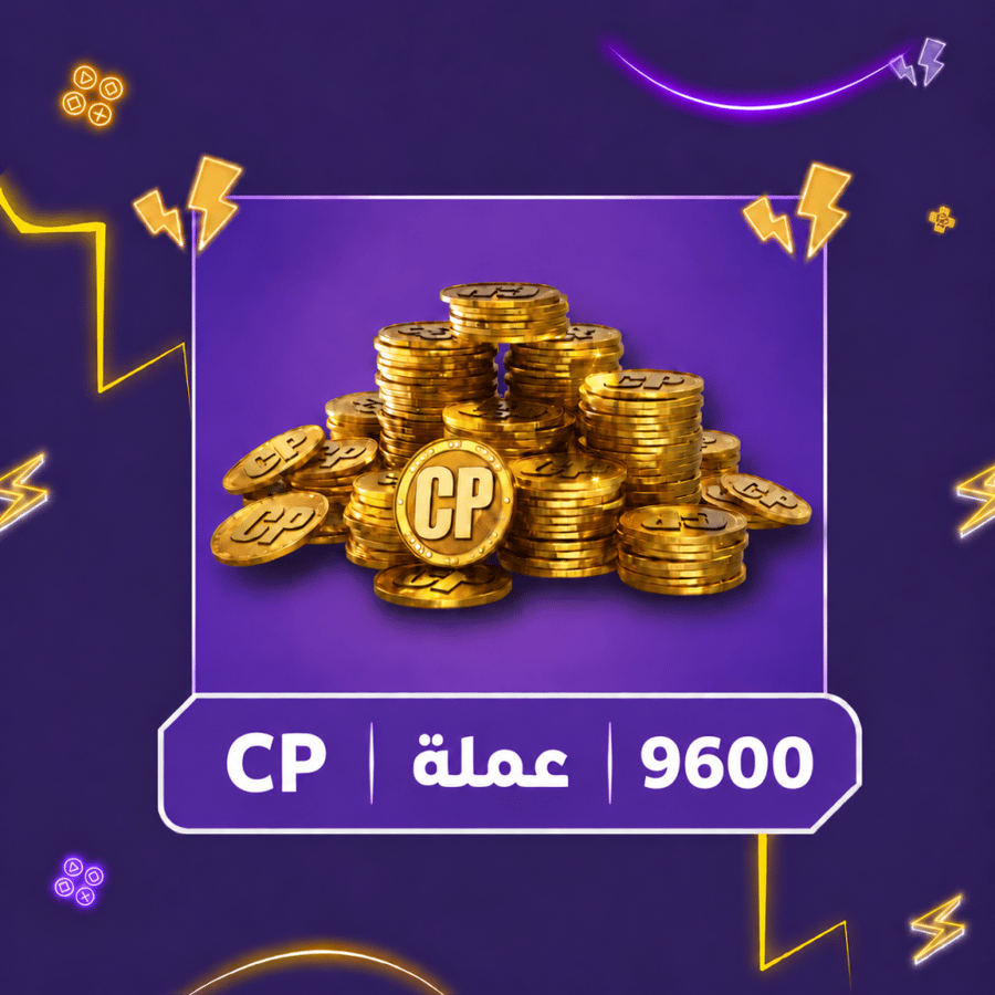 شحن 9600 CP كود بوينت | بلاك أوبس 7 ومودرن 3 و4
