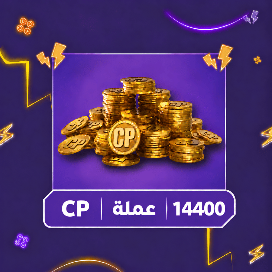 شحن 14400 CP كود بوينت | بلاك أوبس 7 ومودرن 3 و4