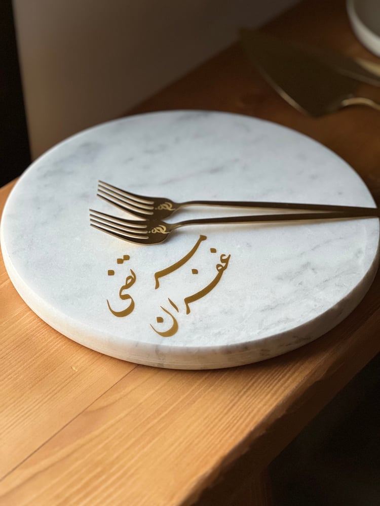 مقاس 28 سم