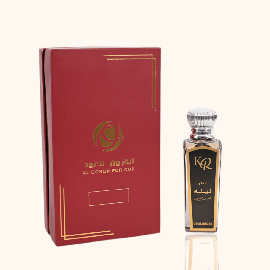عطر ليله
