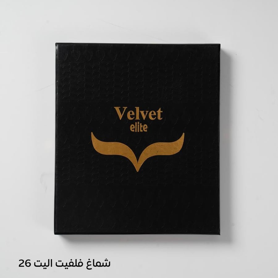شماغ رجالي فلفت اليت 2026