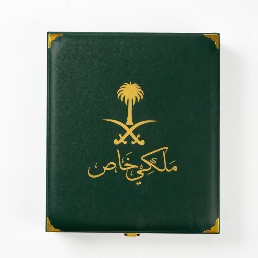 شماغ ملكي رسمي عالي الجودة - مثالي للمناسبات الرسمية