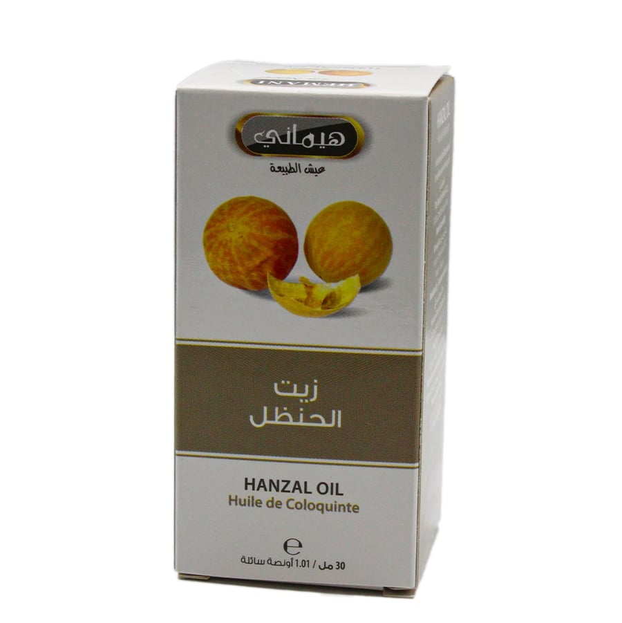 زيت الحنظل هيماني-30مل