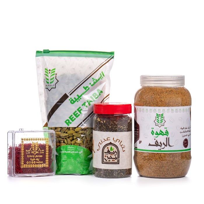 بكج الضيافه