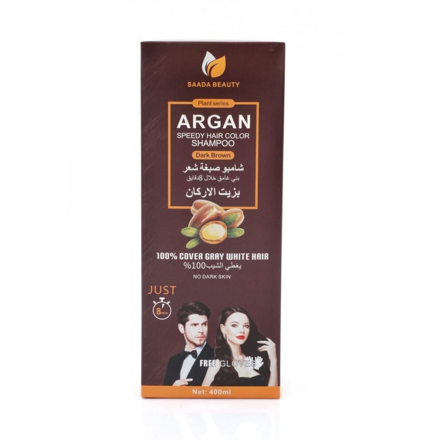 شامبو ارغان صبغه الشعر argan