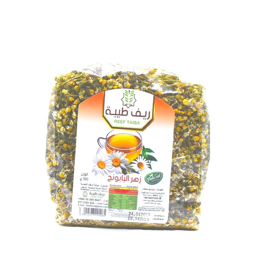 زهرة بابونج ريف طيبة 100جرام