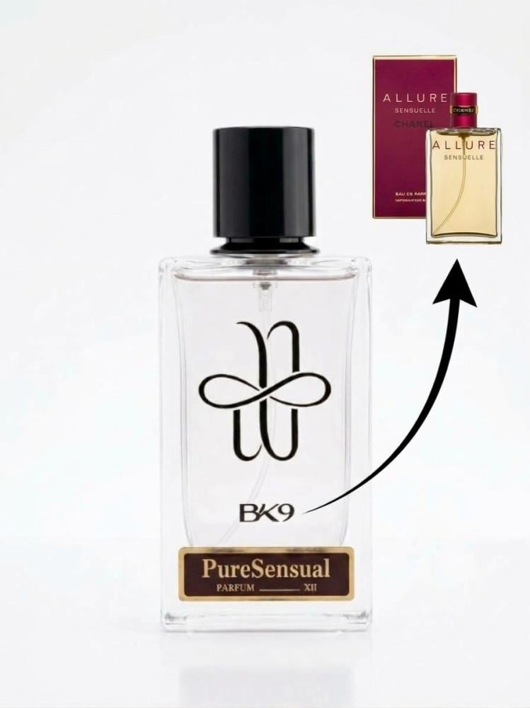 عطر بيور سنشوال او دو بارفيوم 100مل