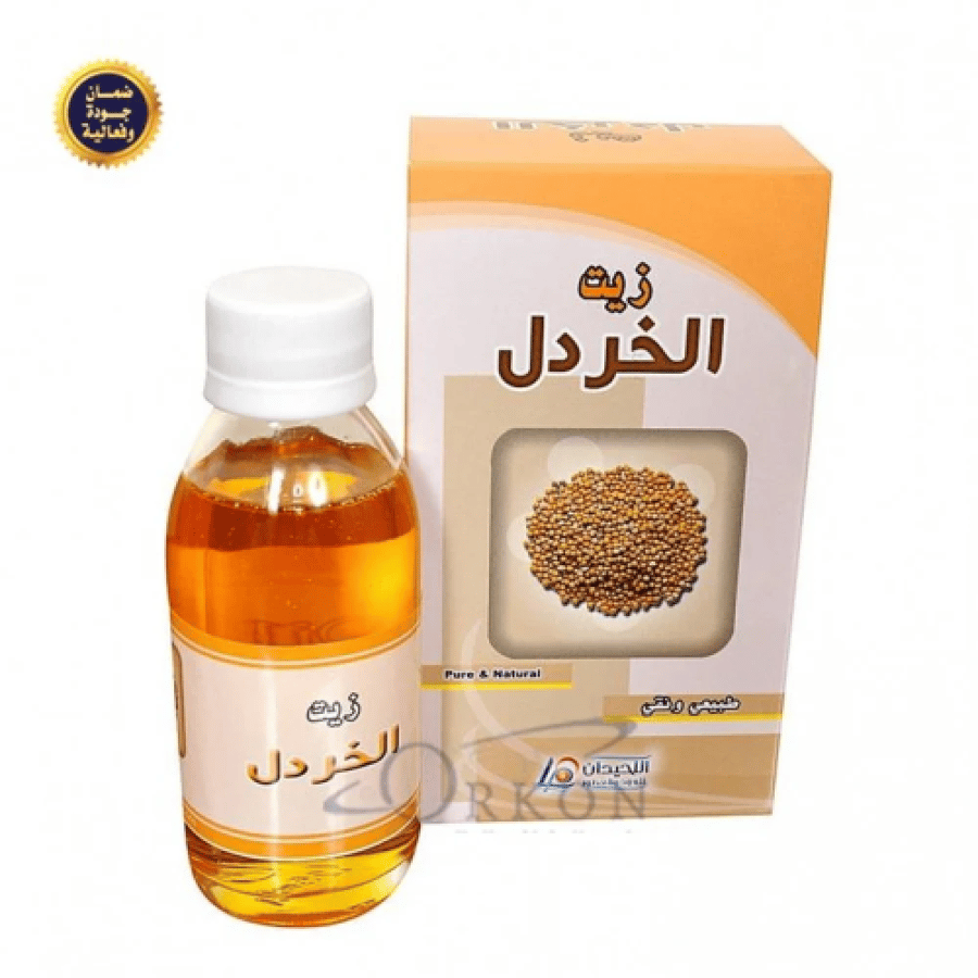 زيت الخردل للعناية بالشعر وحمايته من الجفاف والتلف اللحيدان 125مل