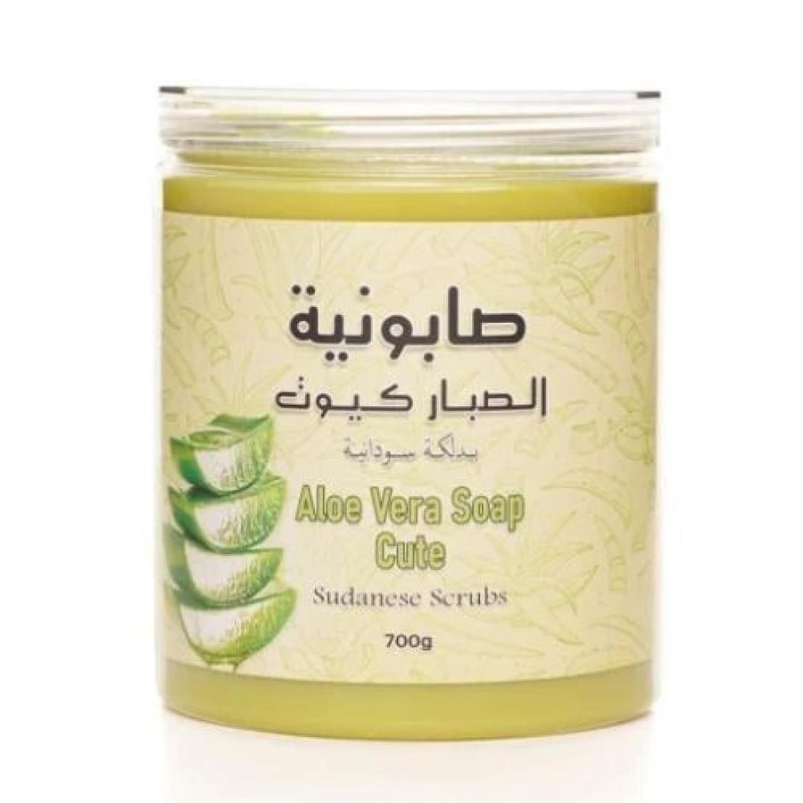 صابونية الصبار كيوت بدلكه سودانيه 700جرام