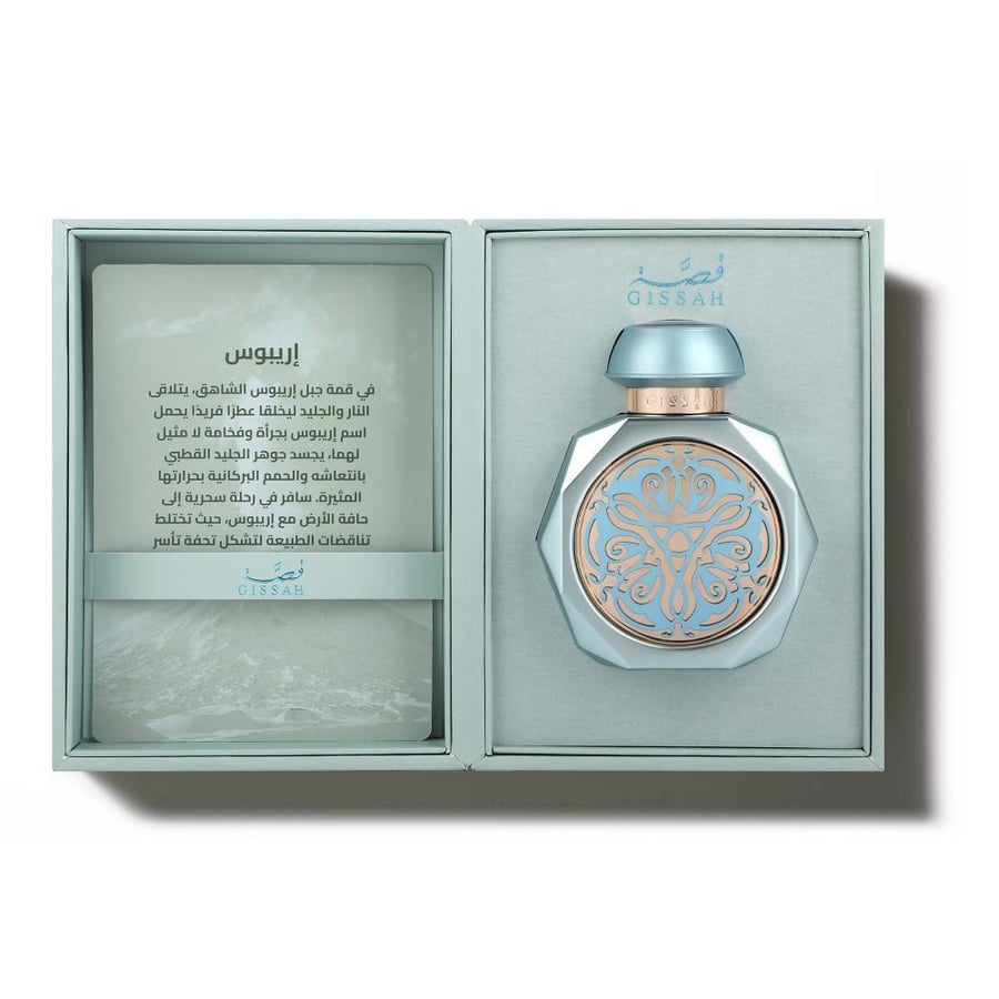 زجاجة عطر قصة إريبوس 90مل الفاخرة