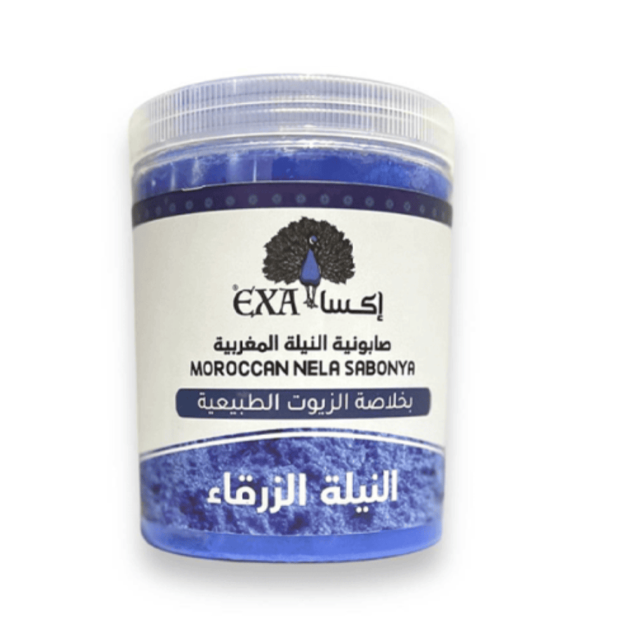 اكسا صابون النيلة المغربية 700جم