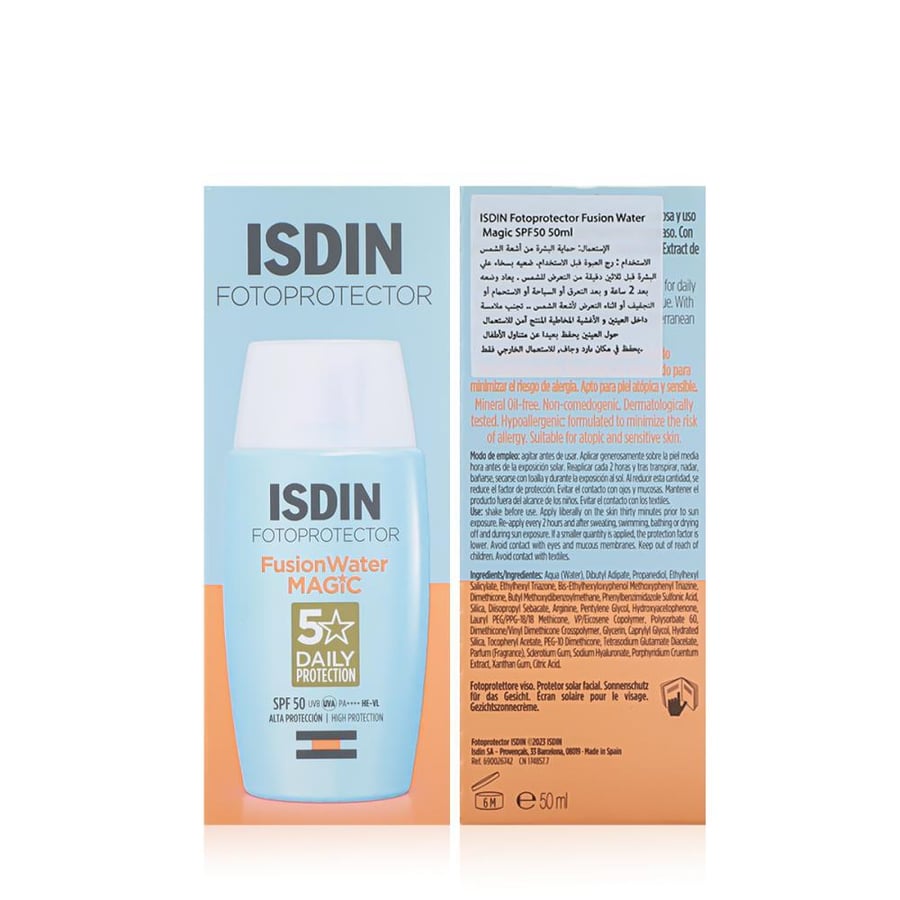 واقي شمس إسدين فيوجن ووتر ماجيك SPF50 50 مل