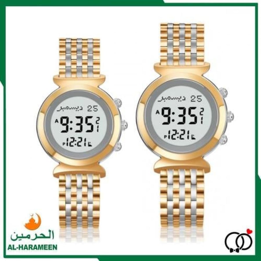 صورة طقم فاخر من الحرمين للساعات الإسلامية HA 6351 و HA 6352 ألوان متعددة