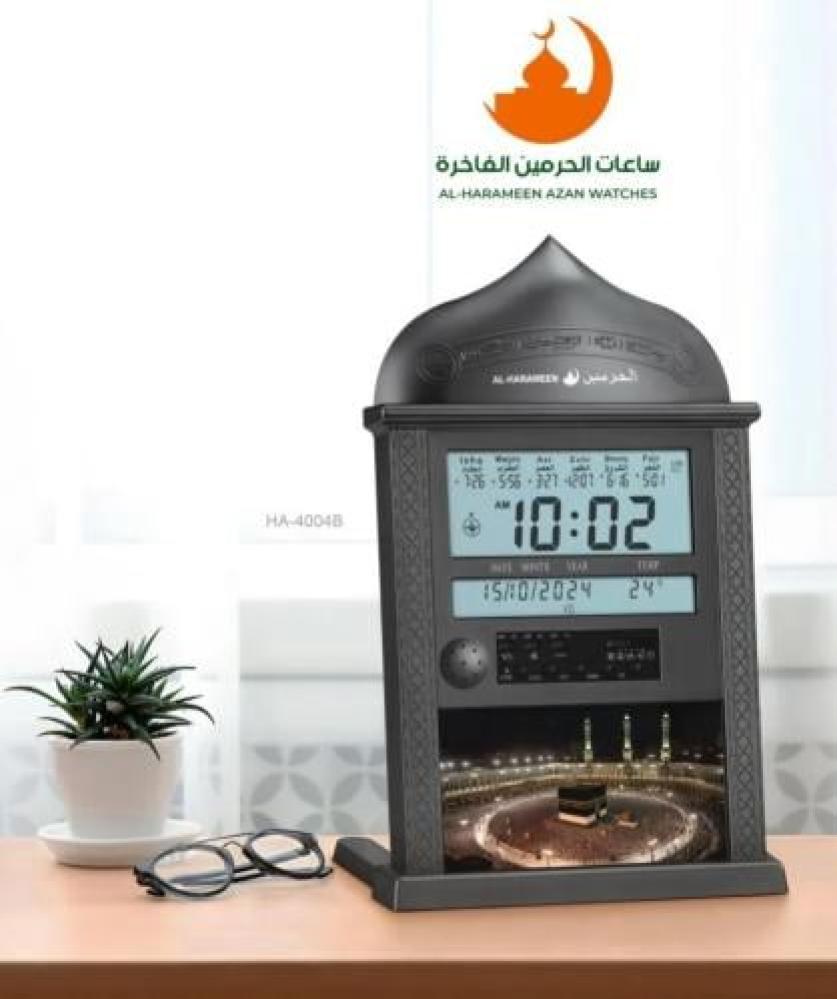 ساعة الحرمين HA-4004 أسود بشاشتين – ساعة أذان