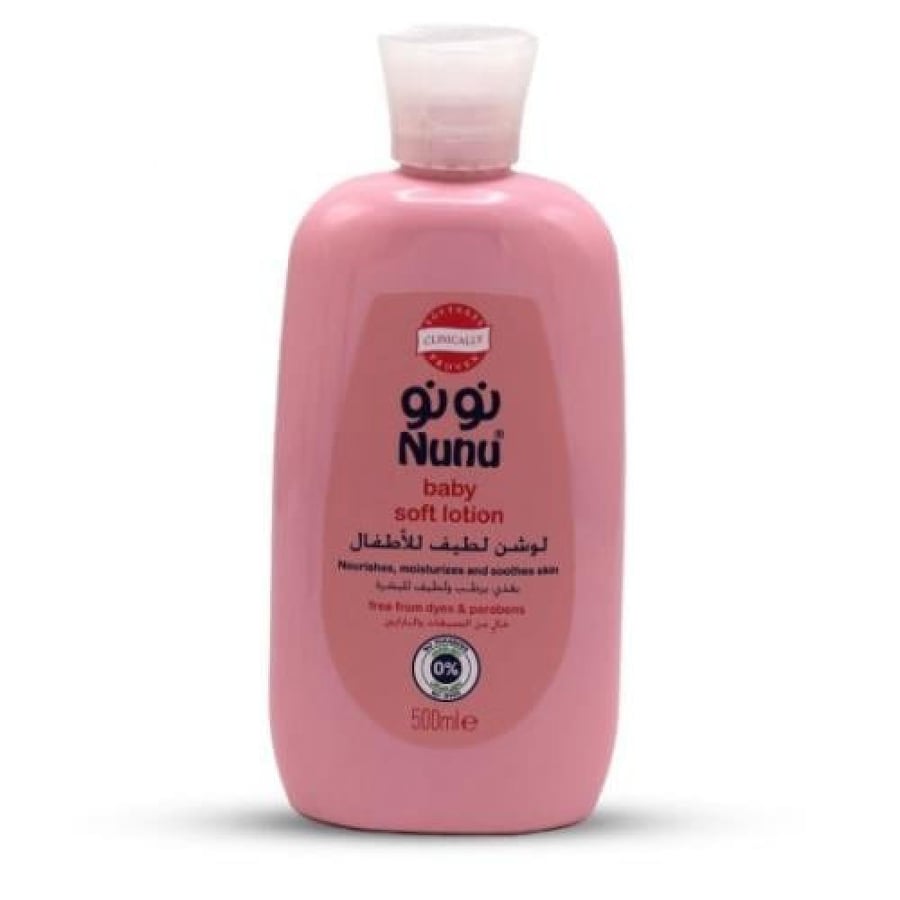 نونو لوشن لطيف للأطفال 500 مل