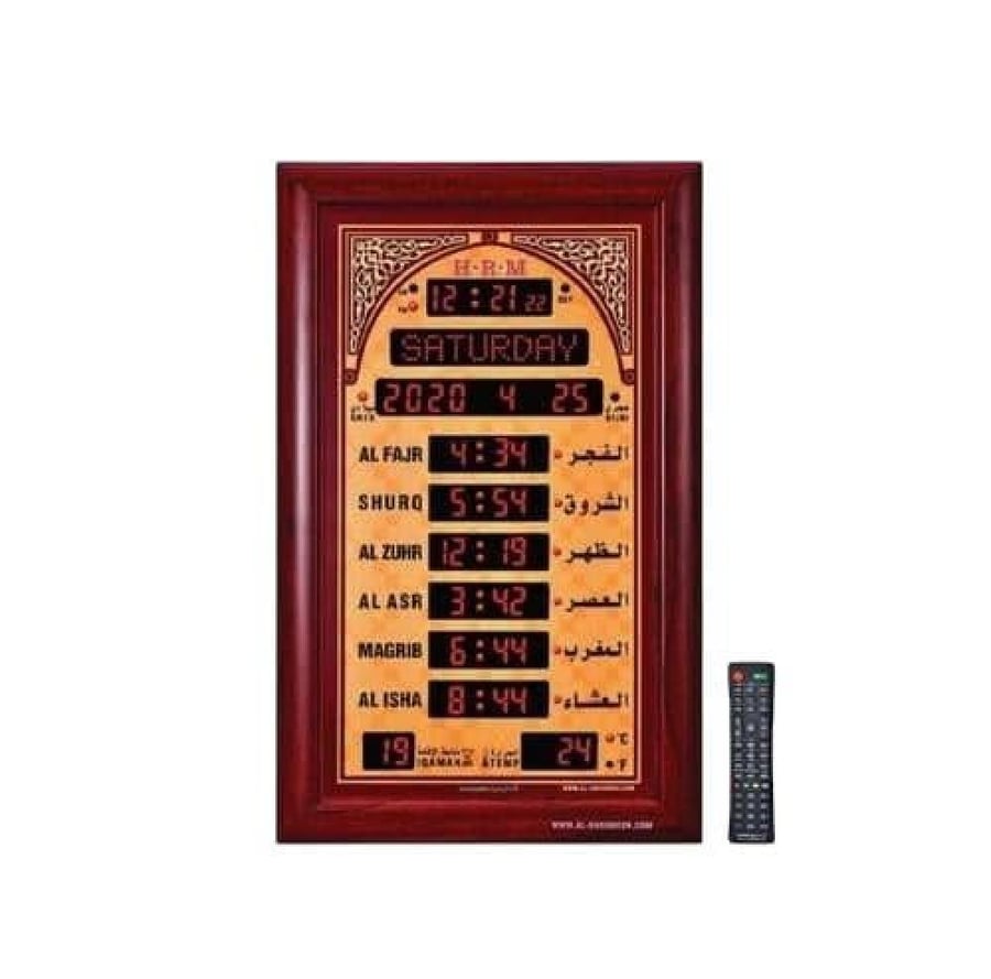 صورة ساعة الحرمين للمساجد و الصالات HA 5344 ساعة أذان رقمية جدارية