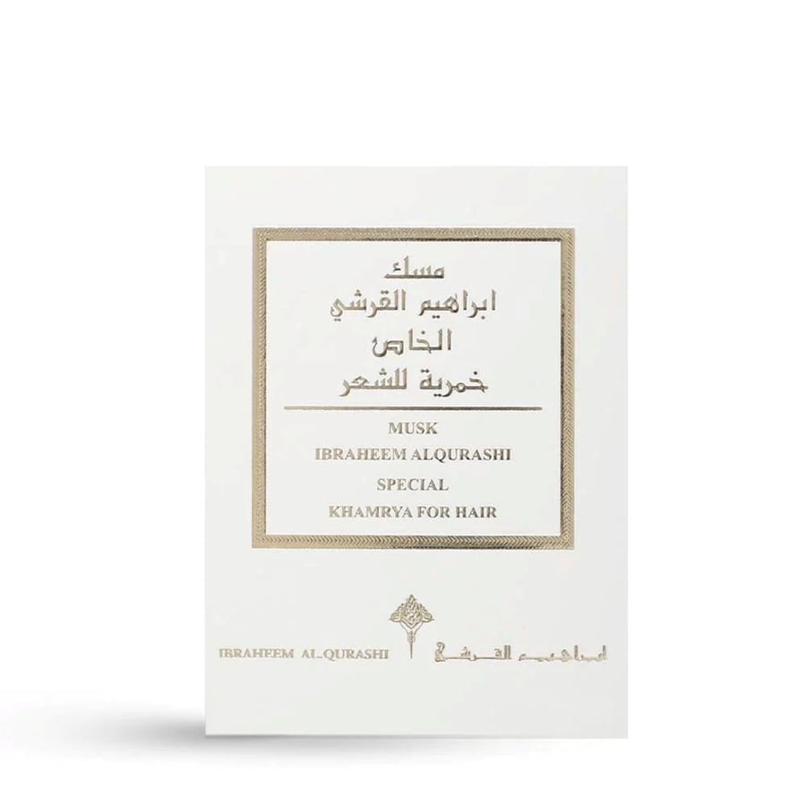 خمرية المسك الخاص إبراق للشعر 15مل للجنسين