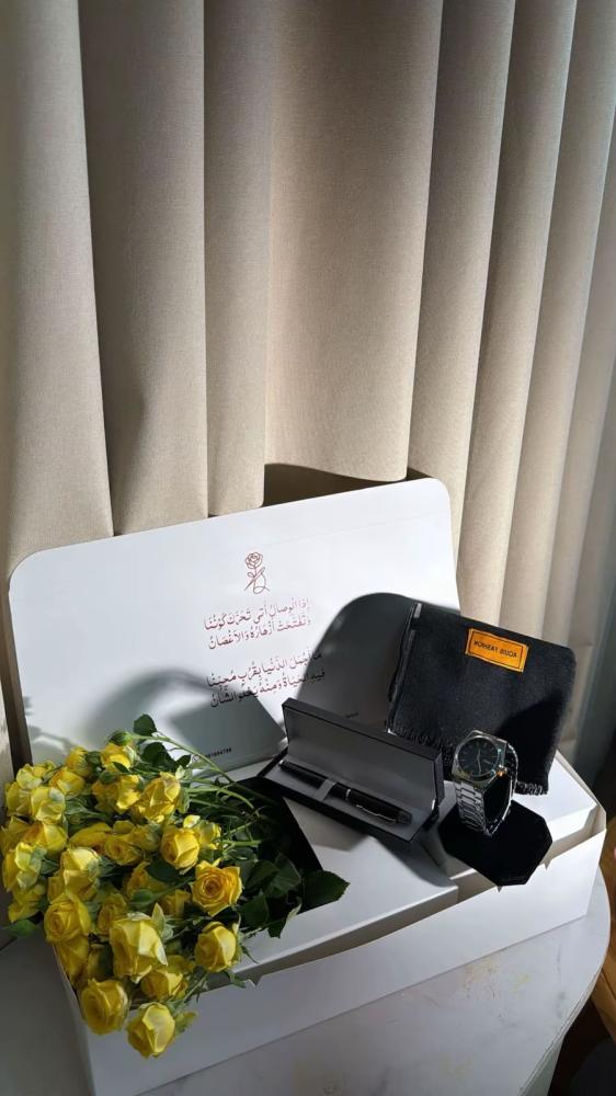 هدية رجالية متكاملة