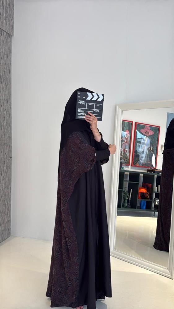 أوبال