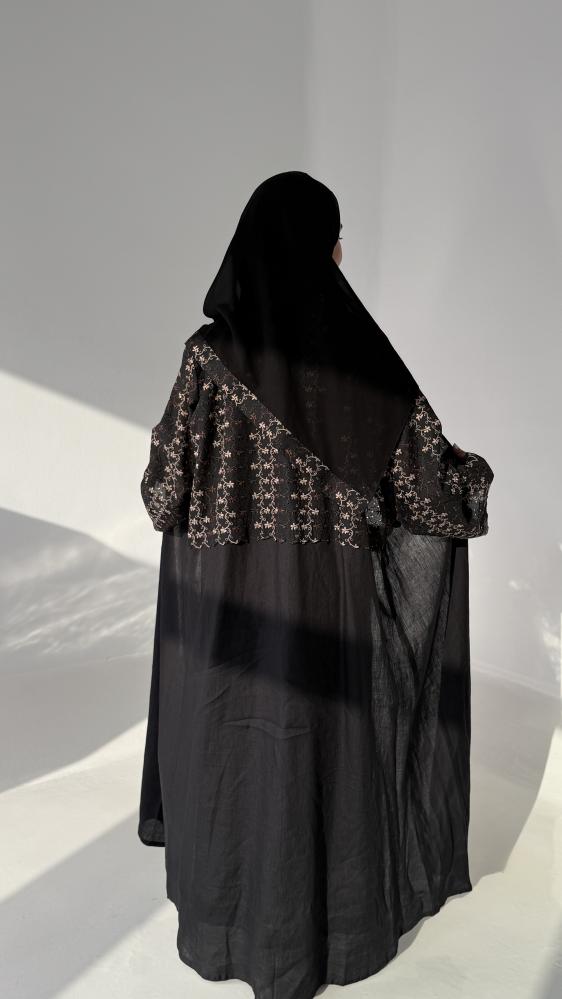 عين النمر