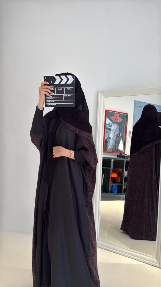 أوبال