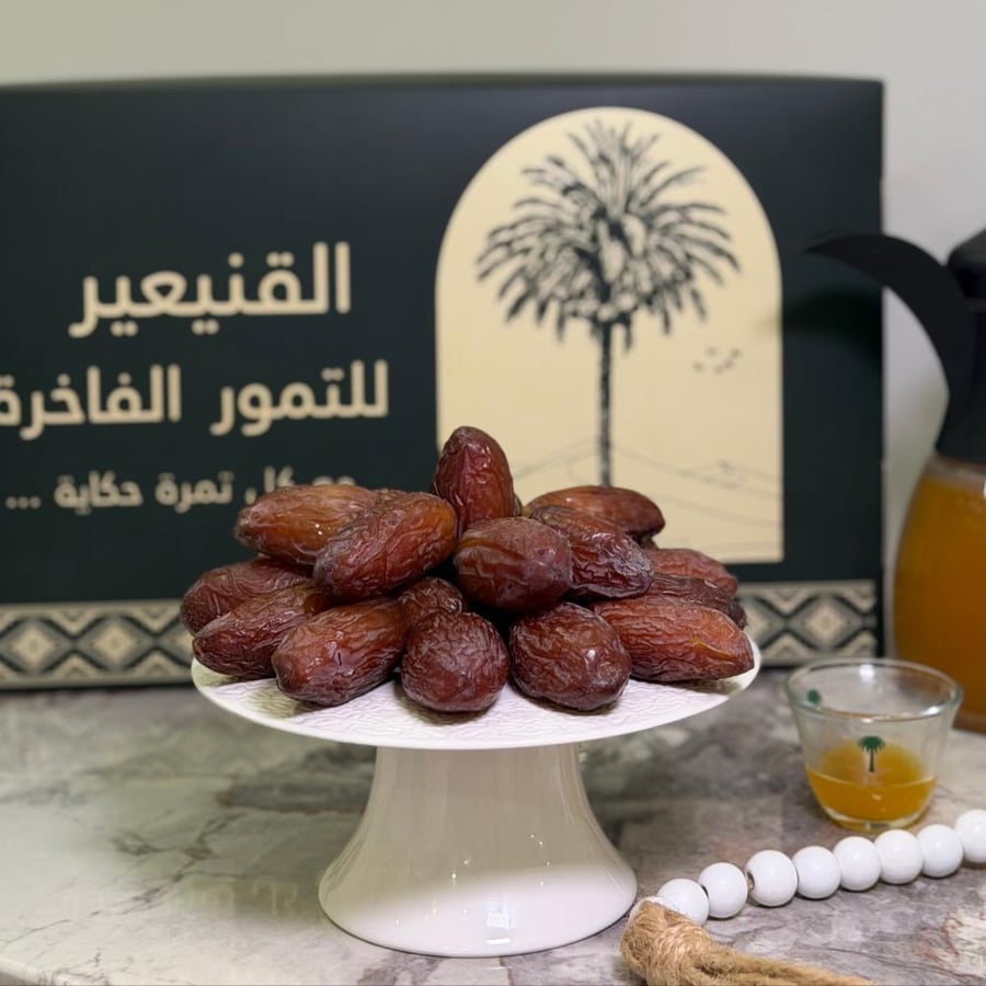 مجدول VIP وزن 7 كيلو