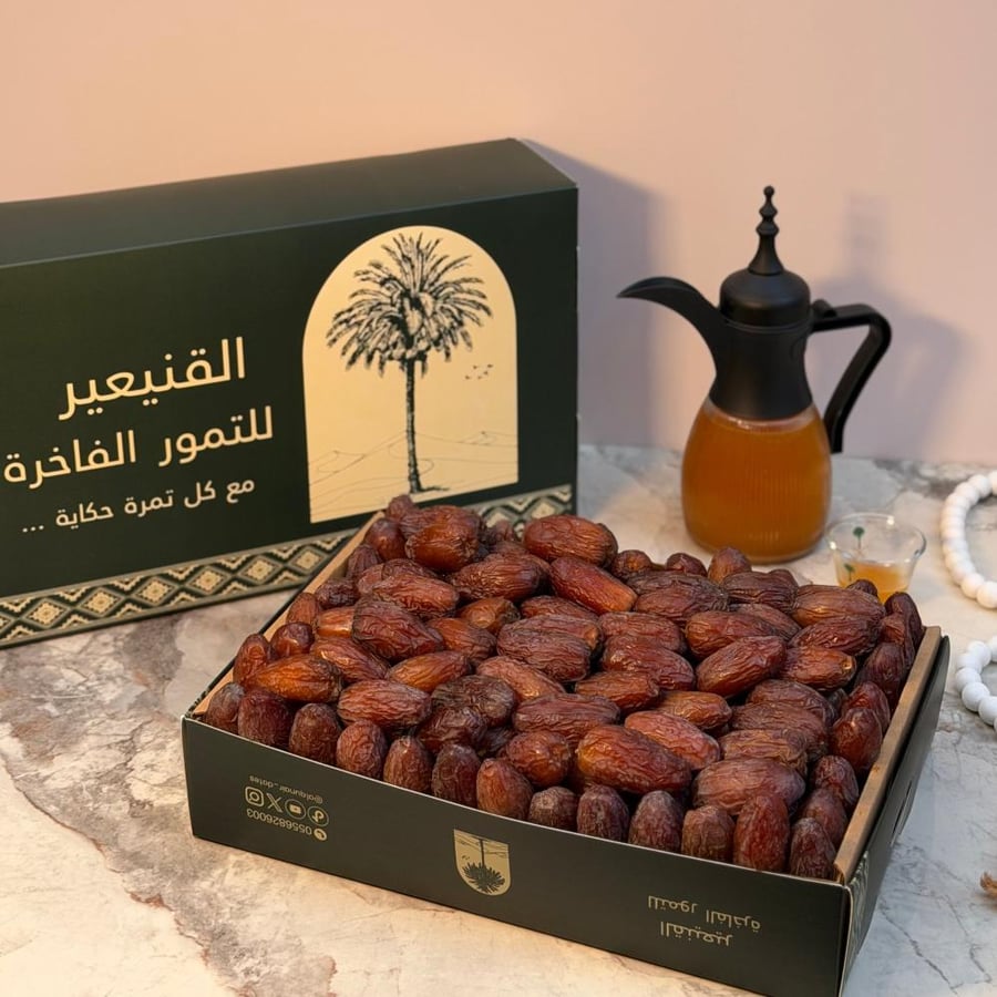 مجدول VIP وزن 7 كيلو