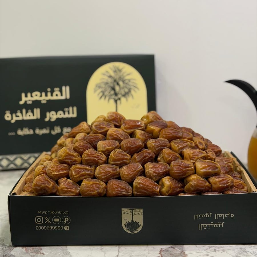 جلكسي ملكي مفتل هرمي 6-6.5 كيلو