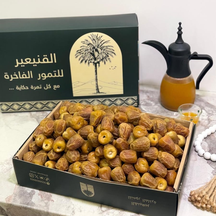 سكري مفتل ملكي 4 - 4.5 كيلو