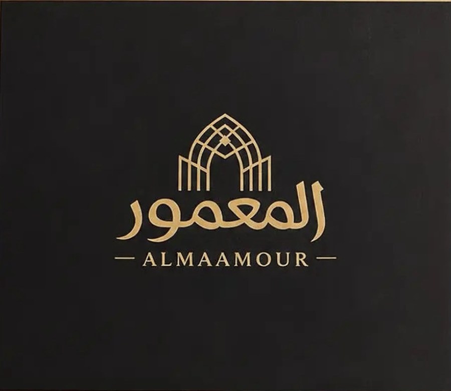 كرت المعمور