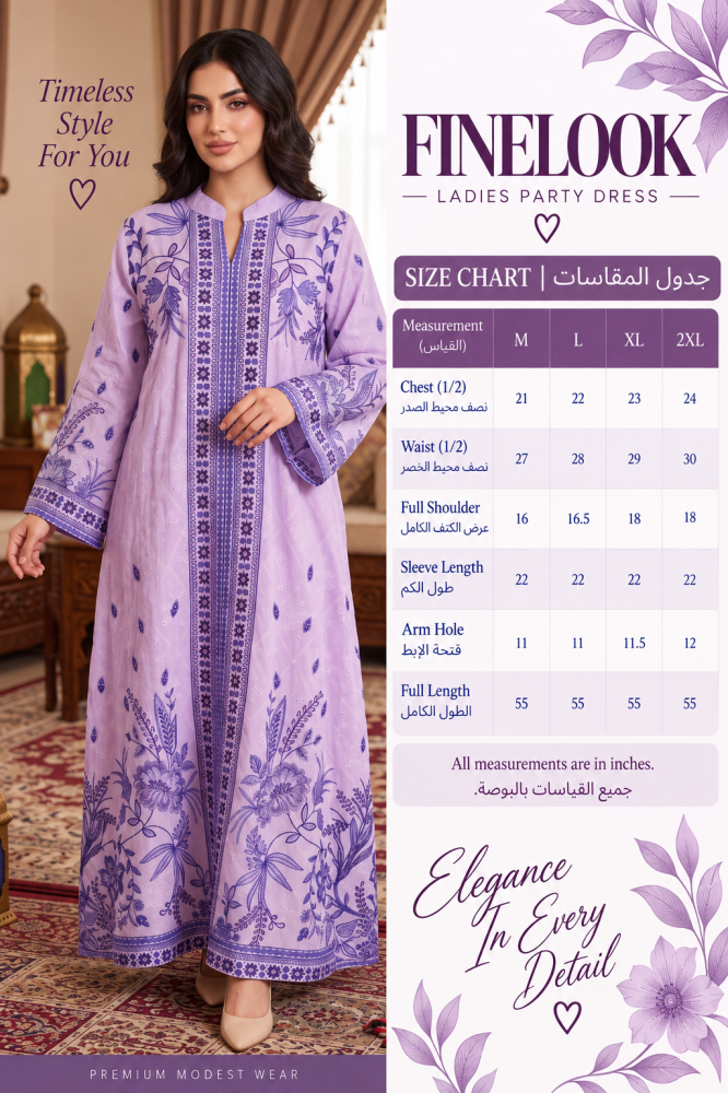 Women’s Lilac & Blue Embroidered Maxi Kaftan Dress – Elegant Long-Sleeve Festive Abaya