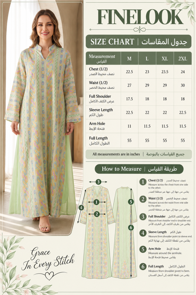 Women’s Sage Green Embroidered Front-Panel Maxi Kaftan Dress – Elegant Long-Sleeve Festive Abaya