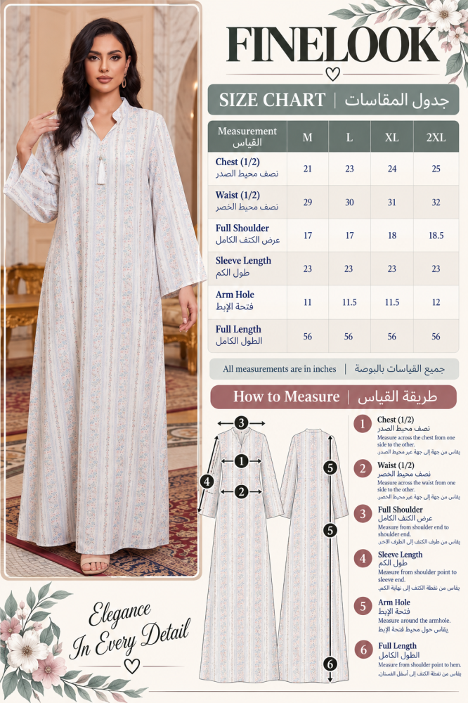 Women’s Floral Striped Tassel-Accented Maxi Kaftan Dress – Elegant Long-Sleeve Festive Abaya