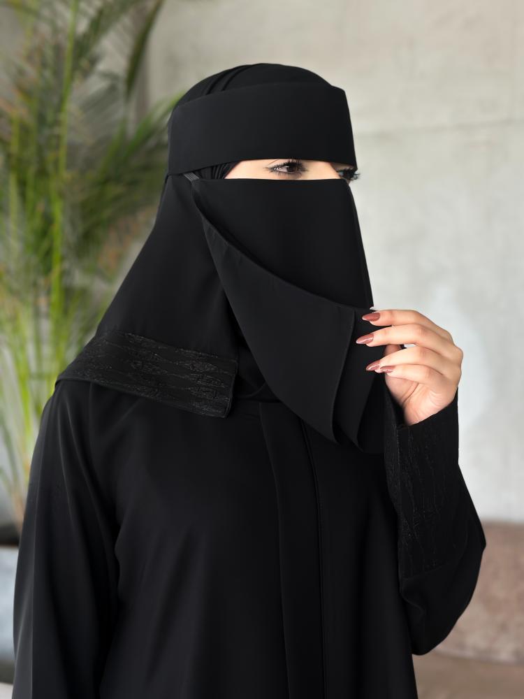 نقاب الأكل ابو رده