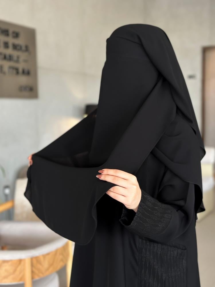 نقاب الرداء الملكي