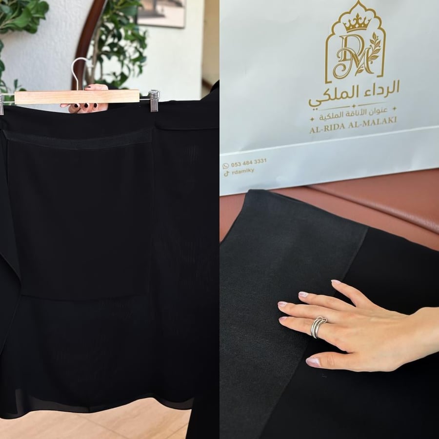عدد 2 نقاب الستر +عدد 2 طرحه قطن